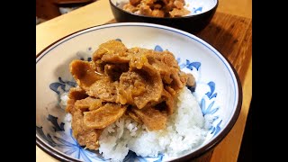 Gyudon 牛丼  but vegan [upl. by Rosene71]