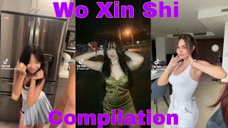 Wo Xin Shu Dance Compilation  TikTok Trends Compilation [upl. by Ahsiena]