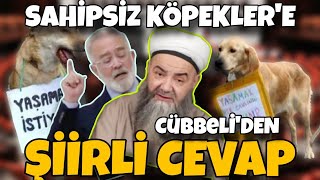 Cübbeli Ahmet Bahadır Yenişehirlioğlu Şiirli Cevap [upl. by Jat607]