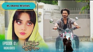 Ishq Beparwah  Episode 18 amp20 Teaser7th Nvmber 2024Affan Waheed Alizeh Shahamp Raeed Alam [upl. by Nalon]