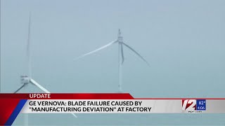 Vineyard Wind blade failure due to ‘manufacturing deviation’ [upl. by Nnayt937]