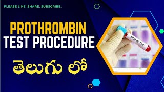 Prothrombin time test complete procedure in telugu [upl. by Nahtanaj]