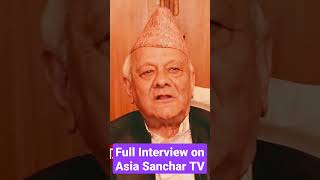 Interview of Lokendra Bahadur Chanda on International Relation Full Interview on Asia Sanchar TV [upl. by Jordanna]