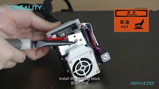 Service tutorial CR  10 Smart Pro the hotend throat cleaning [upl. by Irtemed]