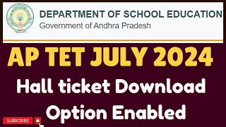 AP TET Hall Ticket 2024  How to Download Easy Steps [upl. by Calondra]