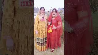 Shaniz BlochRamziSanam Mahi New video shorts SHOKI Sundri Blo Bhotna Sanam Mahi Official [upl. by Pussej626]