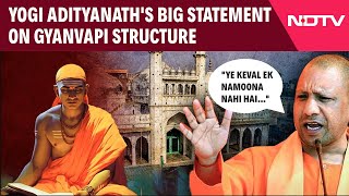 Yogi Adityanath Latest Speech  CM Yogi Adityanaths Big Statement On Gyanvapi Structure In Varanasi [upl. by Oberstone]