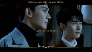 FMV ▷ ♪ Bất Lão Mộng ♪  Nguyễn Lan Chúc x Lăng Cửu Thời ° Trò Chơi Trí Mệnh 致命游戏 ° [upl. by Jyoti]