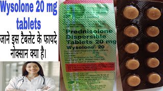 Wysolone 20 tablet benefits in Hindi Prednisolone Dispersible Tablets 20 mg review in Hindi [upl. by Melnick975]