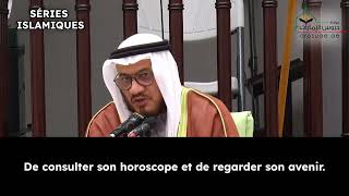 Lastrologie fait partie de la sorcellerie  Cheikh Mohamed Al Ghayth [upl. by Schulz]