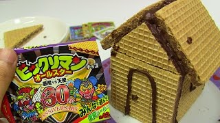 DIY Japanese Candy 076 Bikkuriman Choco House [upl. by Ramah]