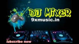 Amar Ei Hori Naam Jabe sedin Sathe Go  Bangla DJ Remix Song  Dj johir Mix  973 [upl. by Bascomb]