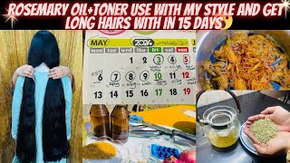 Rosemary oil Toner Use With My Style And Get Long Hairs With In 15 Days ​⁠​⁠Zonnilifestyle [upl. by Rtoip760]