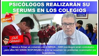 🔴😱SE ACABARON LOS PROBLEMAS EN LAS ESCUELAS  PSICÓLOGOS REALIZARÁN SU SERUMS EN LOS COLEGIOS [upl. by Lenzi]