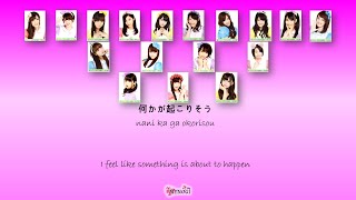 Nogizaka46 乃木坂46  13nichi no kinyoubi 13日の金曜日 Kan Rom Eng Color Coded Lyrics [upl. by Petit957]