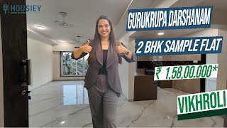 Gurukrupa Darshanam Vikhroli  2 BHK Sample Flat Tour  Gurukrupa Vikhroli Project [upl. by Meunier363]