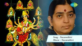 Navarathiri  Navarathiri song [upl. by Ehud]