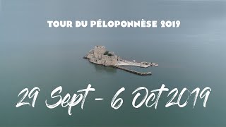 Tour du Péloponnèse 2019 TdP 2019 Official Movie [upl. by Haraz]