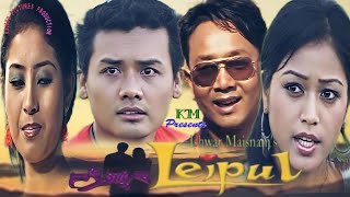 Leipul  Manipuri Film [upl. by Fontes]