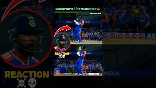 🔥Revenge🔥 hardik pandya no look shot  ind vs ban t20 highlights shorts cricket [upl. by Neahs842]