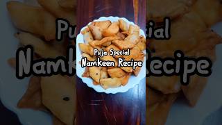 Durga Pujas SECRET Nimki Recipe EXPLAINED food shorts nimki viralshort [upl. by Winthorpe]