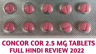 Concor Cor 25 Concor Cor 25 Uses In Hindi कॉनकोर टैबलेट 25 Mg Bisoprolol Fumarate 25mg Tablet [upl. by Arol]