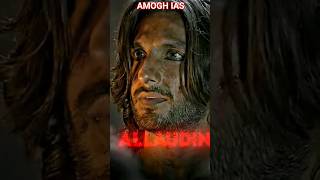 Real killer Alauddin khilji shorts viral history [upl. by Ephram120]