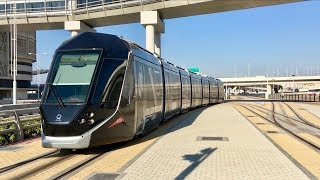 Dubai Tram ترام دبي‎ [upl. by Bainbridge]