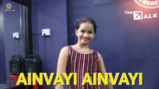 AINVAYI AINVAYI  COVER DANCE  Film Band Baaja Baaraat [upl. by Ettenal985]