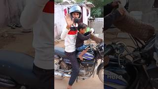 Papa hamesa helmet ⛑️ bhul jate hai ⛑️🥰🥰 funny short 😁 [upl. by Aveneg]