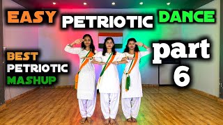 independence Day special dance 🇮🇳 One india mashup  Desh bhakti Dance  Easy patriotic dance [upl. by Tnerb]