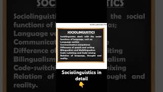 Concept of sociolinguistics sociolinguistics linguistics languagelearning ylt saqlainshah [upl. by Elyl]