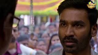 Dhanush Marriage Stopped Scenes ATRANGI ReGallata KalyanamMayaviTamilComicsTamilStoryTelling [upl. by Simonette]