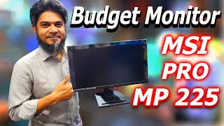 MSI PRO MP225 215 Inch FHD Display Professional Monitor Unboxing Review BD  Monitor Price 2024 [upl. by Verne216]