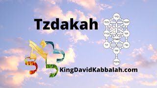 the way of Kabbalah great blessing [upl. by Chainey]