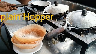 Street Foods  plain Hoppers  Hopper Recipe Have in description 👇 streetfood [upl. by Liahus]