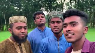 ভাইরাল শিল্পিদের নিয়ে গজল Sayer al amin ahmed [upl. by Aicertap]