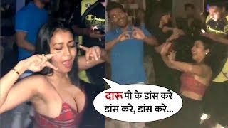 Neha Kakkar Full Drunk Dance With her Siblings Tony Kakkar and Sonu  Dheeme Dheeme Success Party [upl. by Jarred]