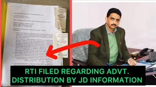 Irregularities and Biased Distribution of Advts By JD Information Kmr RTI Filed [upl. by Arikaahs]