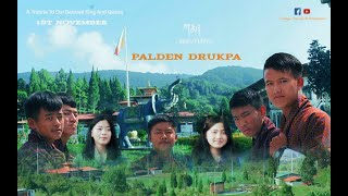 PALDEN DRUKPA  TRIBUTE SONG  DAMPHU CENTRAL SCHOOL  CORONATION DAY  MUSIC VIDEO [upl. by Esinehc145]