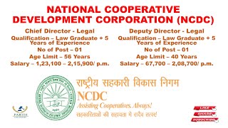 NATIONAL COOPERATIVE DEVELOPMENT CORPORATION NCDC [upl. by Klaus]