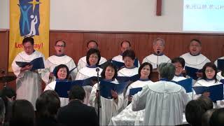 NDCCCS Choir  20120805 詩班獻詩 主在你心 [upl. by Ias]