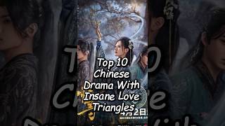 The Best 10 Chinese SuspenseMystery Dramas cddrama drama dramalist chinesedrama cdrama [upl. by Zsazsa506]