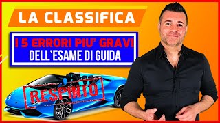 LA CLASSIFICA DEI 5 ERRORI PIU GRAVI ALLESAME DI GUIDA  NON LI DEVI ASSOLUTAMENTE COMMETTERE [upl. by Audley602]