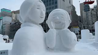 Amazing Sapporo Snow Festival 2023Japan 🇯🇵❄️❄️♥️ [upl. by Sandi]