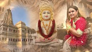 Mahavir jayanti Song 2023  Roshni Puglia  Jain songs 2023 [upl. by Annawit651]