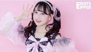 【アイドル0歳】松本かれん生誕祭 ダイジェスト Live at Spotify OWEST2023330【ドキュメンタリー】 [upl. by Sinnelg21]