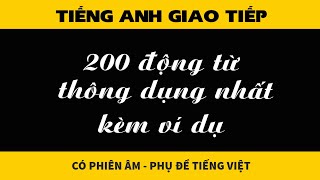 200 động từ thông dụng kèm ví dụ [upl. by Aver]