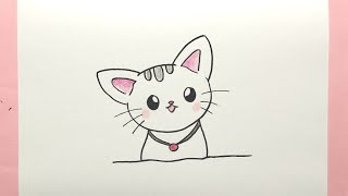 Cara Menggambar Kucing  How To Draw Cat [upl. by Odeen]