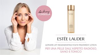 ULTIMATE LIFT REGENERATING YOUTH TREATMENT LOTION BY ESTEE LAUDER PER UNA PELLE RADIOSA E TONICA [upl. by Wymore930]